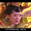 香港今晚六给彩开奖结果七十一期